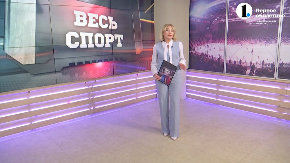 Весь спорт от 01.06.2024