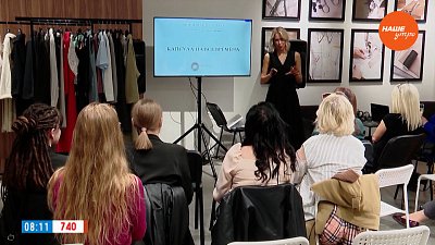 Новый вариант вечернего досуга в сюжете «Мастер-класс по стилю»