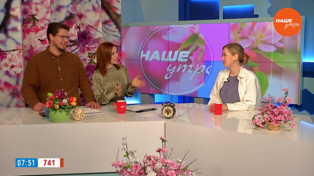 Фестиваль стрит-арта для подростков ― Гость в студии