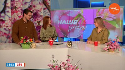 Детский буллинг ― Гость в студии