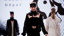 Новые подробности первого показа мод в челябинском Париже