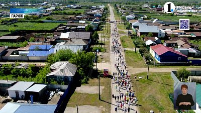 В селе Париж Нагайбакский района прошел легкоатлетический полумарафон