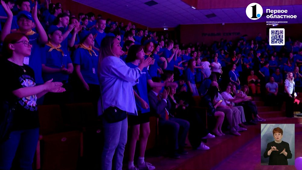 Челябинские школьники открыли трудовой сезон