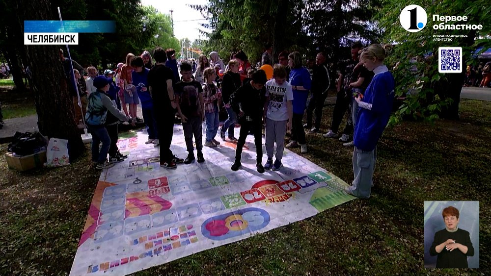 В Челябинске прошел фестиваль мороженого