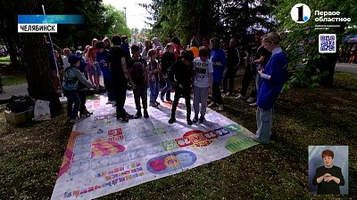 В Челябинске прошел фестиваль мороженого