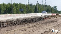 Дорожники расширяют трассу между Вахрушево и Миасским до четырех полос