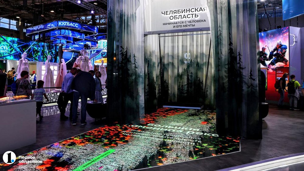 Дни Урало-Сибирского макрорегиона стартуют на выставке «Россия» 