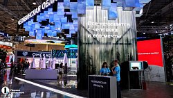 Дни Урало-Сибирского макрорегиона стартуют на выставке «Россия» 