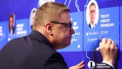 Алексей Текслер рассказал о технологическом суверенитете Челябинской области на выставке «Россия» в Москве