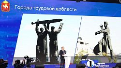 Алексей Текслер рассказал о технологическом суверенитете Челябинской области на выставке «Россия» в Москве