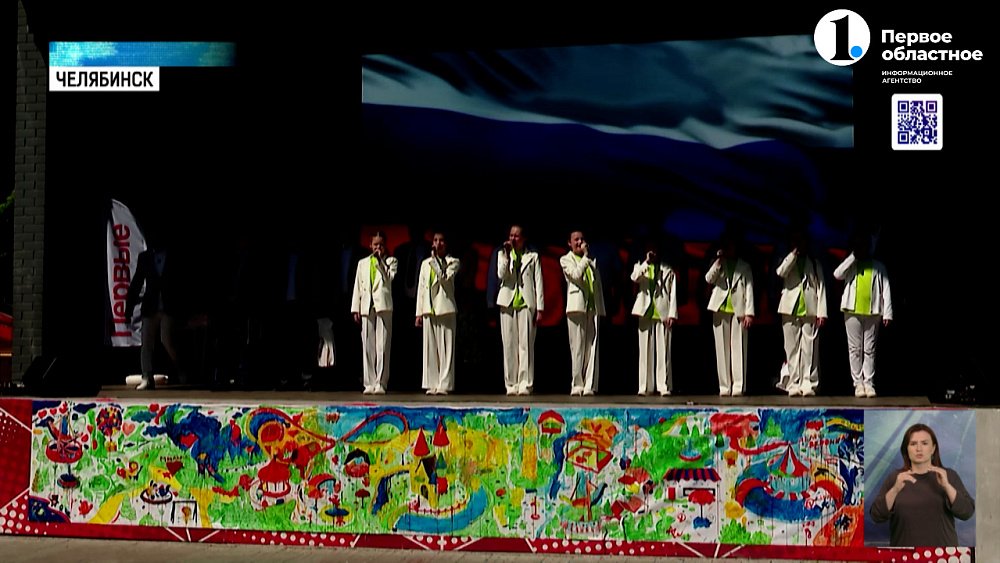 В Саду Победы дали официальный старт смене Трудовых отрядов «Бовид»