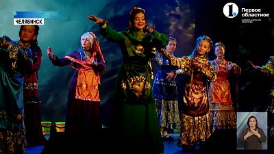 На Южном Урале выбрали самую красивую татарочку