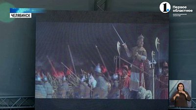 В Арт‑сквере показывают кино под открытым небом