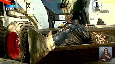 В Администрации города обсудили проблемы вандализма