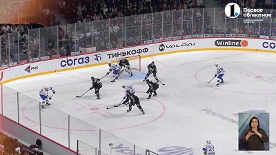 «Трактор» представил тренерский штаб на сезон