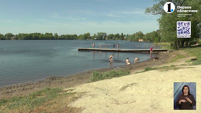 Почему еще рано открывать купальный сезон?
