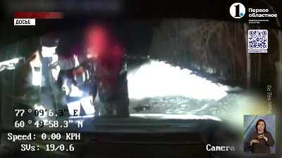 Мужчина на вахте жестоко избил товарища