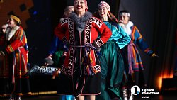 Челябинский ансамбль танца «Урал» одержал победу в творческом турнире на ВДНХ