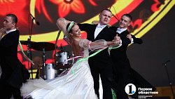 Челябинский ансамбль танца «Урал» одержал победу в творческом турнире на ВДНХ