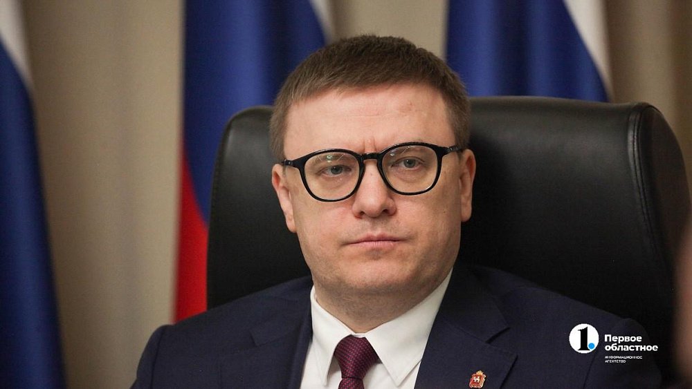 Алексей Текслер поздравил соцработников с профессиональным праздником