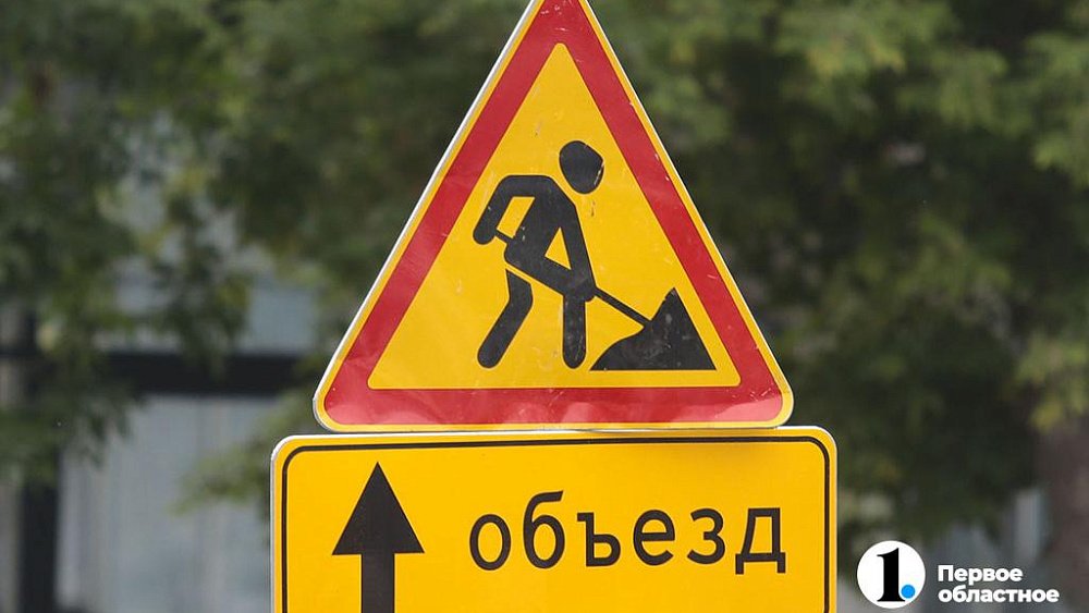 В Челябинске на месяц изменят движение на перекрестке около Теплотеха