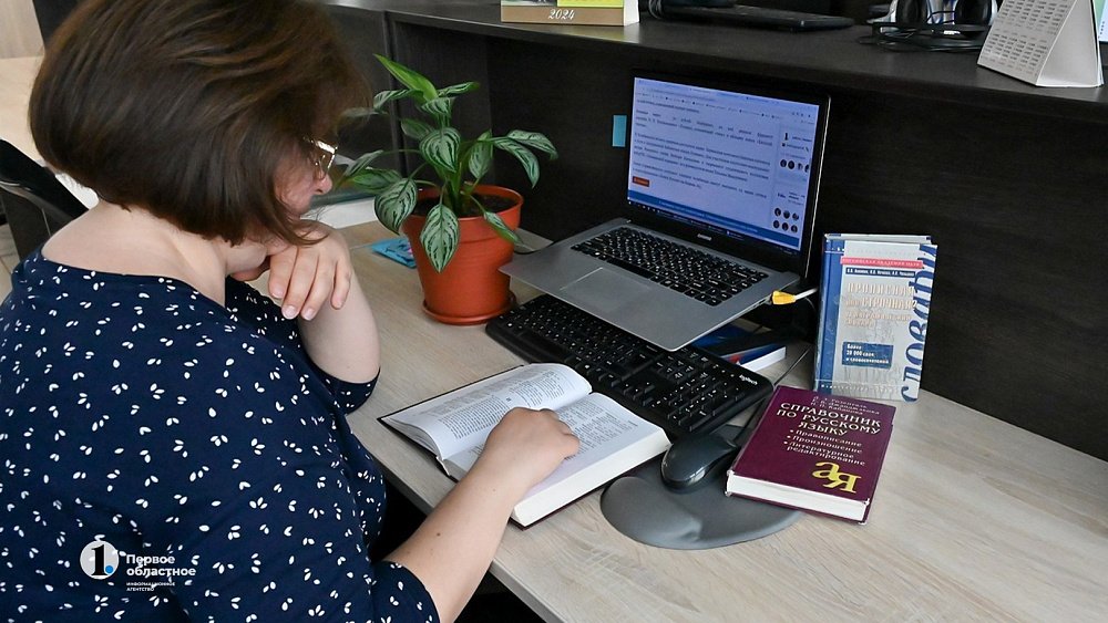 «Страшнее поколение». Корректор 1obl.ru показала опечатки челябинских журналистов