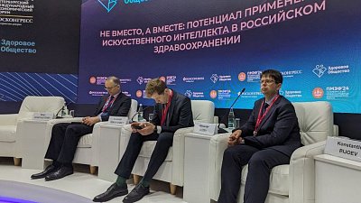 Челябинский разработчик презентует технологию по выявлению рака на ПМЭФ