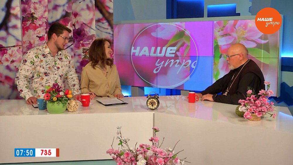 Чудотворная Казанскую икона Пресвятой Богородицы ― Гость в студии