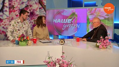 Чудотворная Казанскую икона Пресвятой Богородицы ― Гость в студии