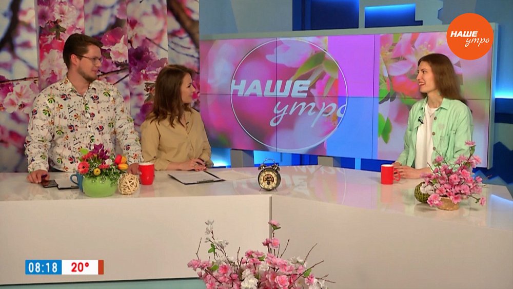 «Экофест в Публичке» ― Гость в студии