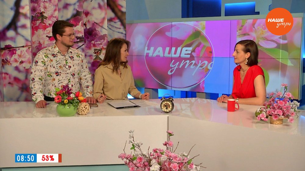 Детская филармония приглашает ― Гость в студии