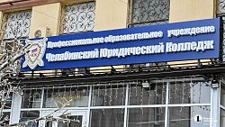 В Челябинске наградят молодых участников торжественного построения в День Победы