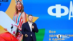 На выставке «Россия» в Москве рассказали о масштабных проектах в Челябинской области