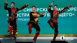 На выставке «Россия» в Москве рассказали о масштабных проектах в Челябинской области