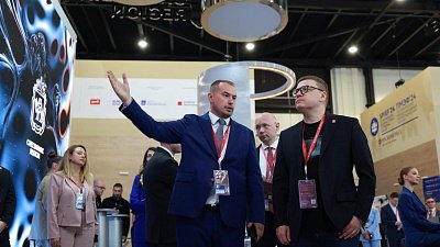 Более 20 соглашений с инвесторами планирует заключить Челябинская область на ПМЭФ-2024