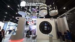 Более 20 соглашений с инвесторами планирует заключить Челябинская область на ПМЭФ-2024