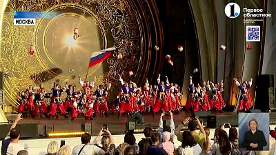 Южный Урал презентовал проекты гостям выставки на ВДНХ