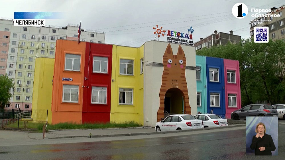 Ровно шесть лет назад в компании «Интерсвязь» родилась Ева