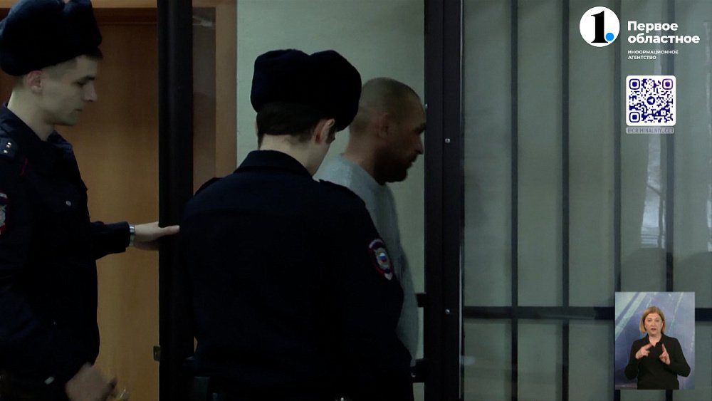 Мужчину осудили за убийство товарища