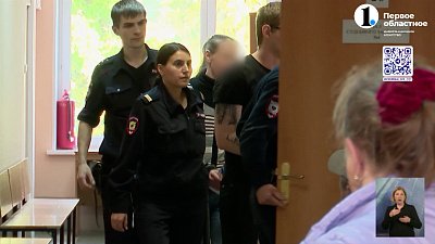 Челябинку оставили в колонии за развращение дочери