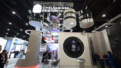 Алексей Текслер и делегация Челябинской области работают на Петербургском международном экономическом форуме