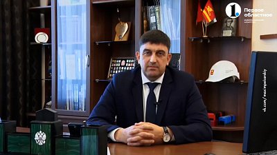 Мэр Златоуста подал в отставку