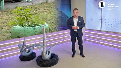 Во дворах Челябинска избавятся от резиновых покрышек