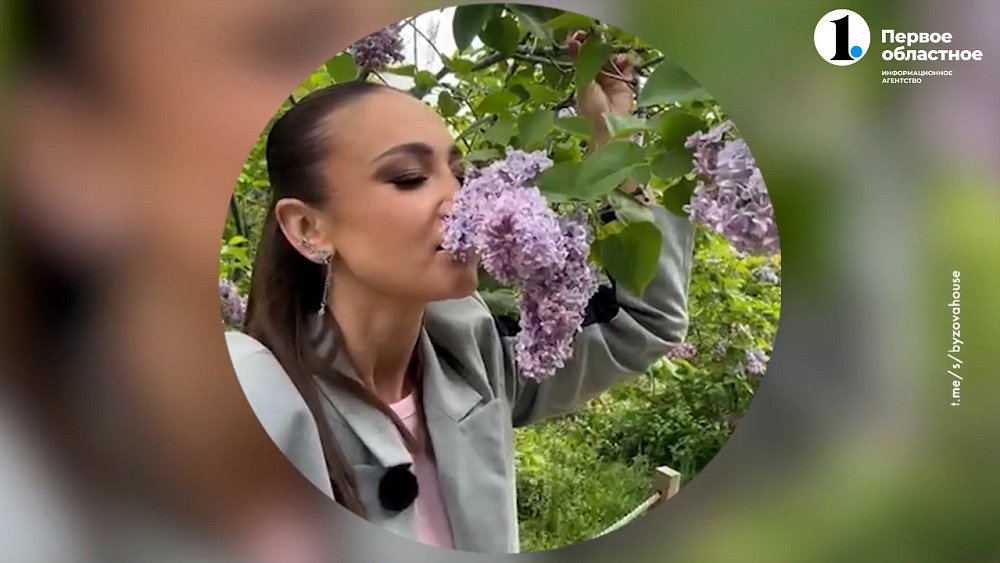 Ольга Бузова побывала в саду ЧелГУ