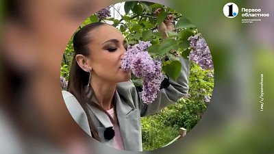 Ольга Бузова побывала в саду ЧелГУ