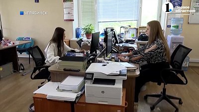 Южноуральские компании готовы взять подростков на подработку