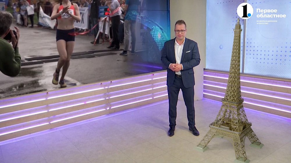 В регионе проходит Парижский марафон