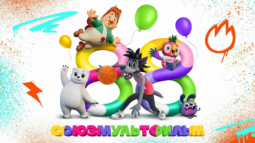 Челябинский кинотеатр покажет сборник мультфильмов всего за рубль