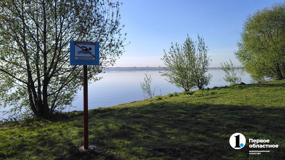 Челябинцам запретили купаться на 16 городских пляжах