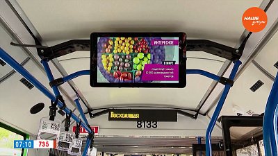 Следуем принципам ЗОЖ в сюжете «Ролики по здоровому питанию в транспорте»